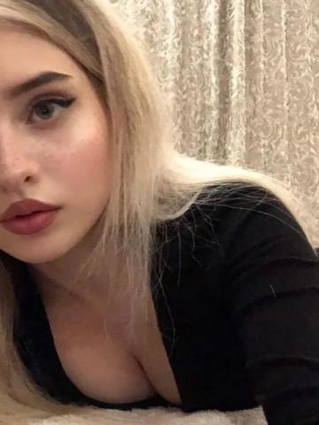 Индивидуалка Ирма Фотография 3